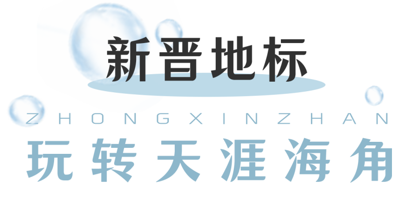 微信圖片_20210427095609.png