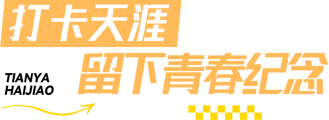 微信圖片_20230706175328.png