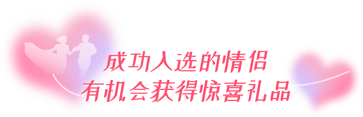 微信圖片_20231207145919.png